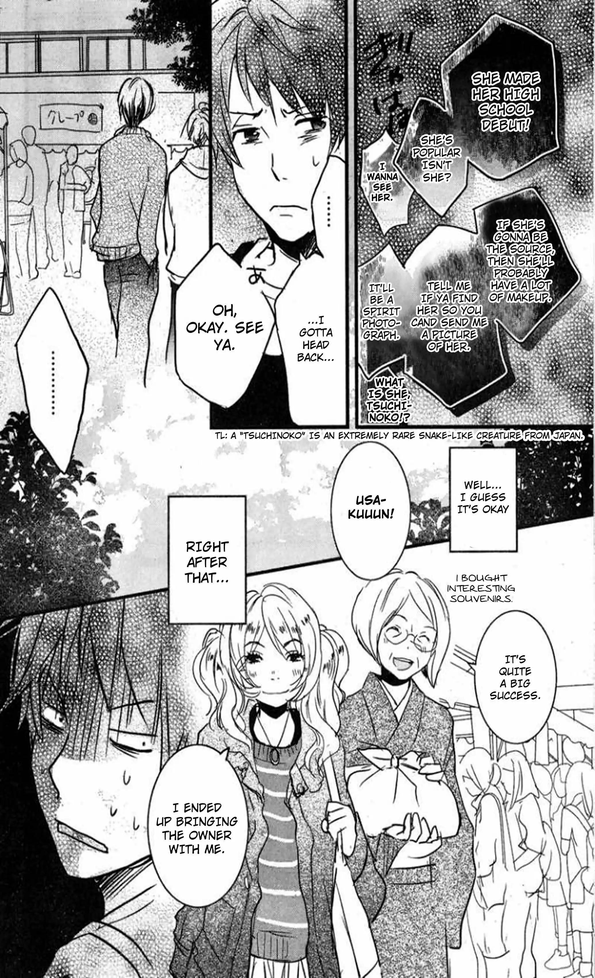 Bokura wa Minna Kawaisou Chapter 35 18